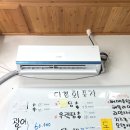 다경회포차