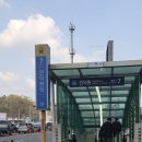 지에스25 안양타운 | 목 어깨 통증 제대로 풀리는 인덕원 마사지 맛집