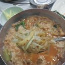 해촌산장어숯불구이 이미지