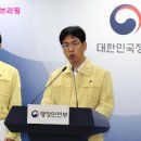 국가정보자원관리원 광주센터 - 6121 | 국가정보자원관리원 광주센터