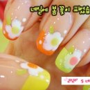네일꽃이피었습니다 이미지