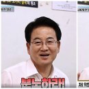 젊은간판 이미지