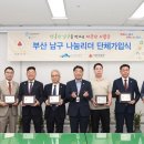 ㈜대도기업 이미지