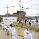 능주 들소리 이미지