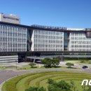 인재개발원(17) 이미지