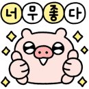 고더커피부산 이미지