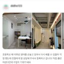 소중행 | 채터박스 성인 영어회화 학원, 수강생분들이 직접 남겨주신 소중한 후기 💙