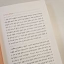 빈커뮤니케이션즈