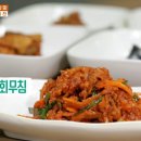 화진호 이미지