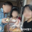 창원 진해 한 부모 가정 포유 플라워 케이크 빵 지원 후기