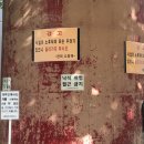 도화종합시장 이미지