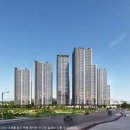 11.롯데캐슬 A 이미지