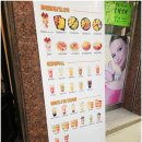 메가후르츠송파풍납점 | 풍납동에 있는 과일이 신선한 카페, 메가후르츠 송파풍납점