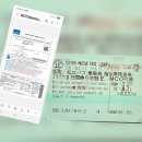 정상보습학원 | 요나고 돗토리 힐링여행