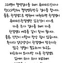 류마참내과의원 이미지