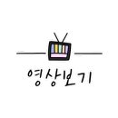 우연안 이미지