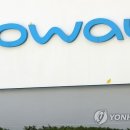 코웨이주식회사 이미지