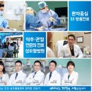 성모윌병원 이미지
