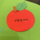 사과나무음악학원 이미지