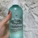 뷰티레시피 리틀머메이드 디스 이즈 프린세스 클렌징워터 사용 후기 🧜‍♀️✨