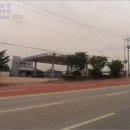 외답주유소 이미지