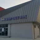 쉬미항 대합실 이미지