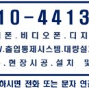 평촌샤르망-1오피스텔 이미지