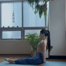 암발란스_고관절도함께 풀리는 암발란스 아사나 수련