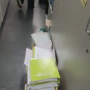 한국파쇄 이미지