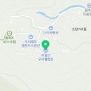 (주)삼도통신 이미지