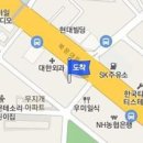 오성훈피부과의원 이미지