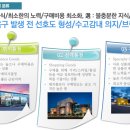 재성세탁소 이미지