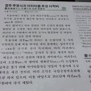 암곡 이미지