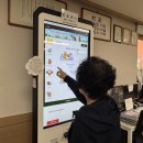 디지털 일상 생활문해 이미지