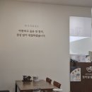 한끼 닭 칼국수 | 🍜 동래롯데백화점 한끼닭칼국수 방문 후기