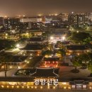 살랑제주 이미지