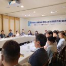 영등포구시설관리공단 내 이미지