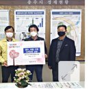 충주수퍼마켓협동조합 이미지