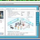 김종완 이미지