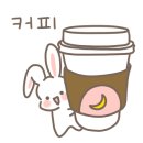 타로한잔 이미지