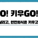 소영길 13 이미지