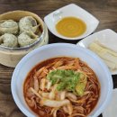 대화마을803동 ∼ 망향국수 회전교차로 앞 | 일산 망향비빔국수 대화동 법곳동 맛집 혼밥