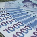 루트공인중개사사무소 이미지