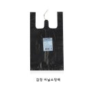 하이팩 이미지