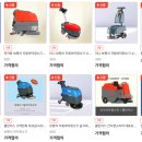 영신마트 이미지