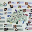 여주(강릉)휴게소[여흥옥] 이미지