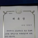서정중학교 이미지