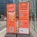 코인바이 | 빗썸 이벤트 7만원 받고 코인사고 온 찐 후기 두바이쫀득쿠키도 준다!
