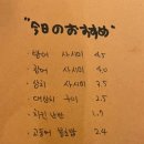 쿠덴 이미지
