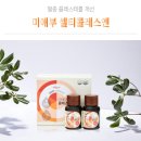 미애부 성남지점